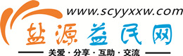 西安浩鑫益民网